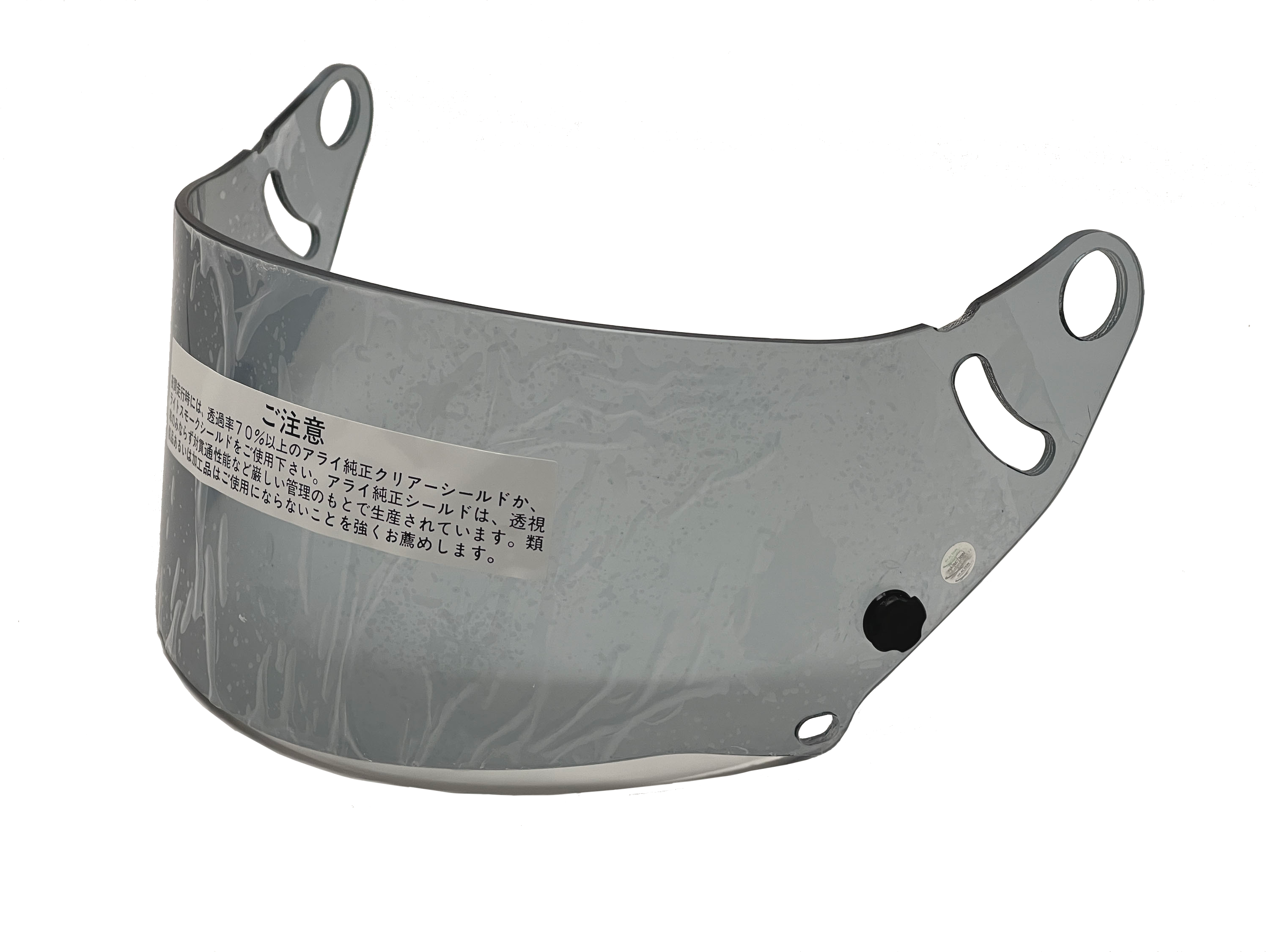 アライ　gp-5x  スモークシールド shield_GP-5X] GP-5X シールド – KBF SHOP